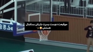 دیروز از جوپ اوپا چیزی نزاشتم دلم براش تنگ شد★