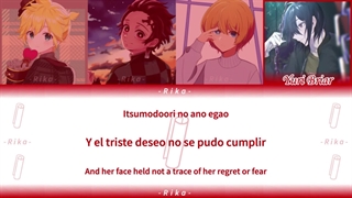 آهنگ یوری، آکوا، تانجیرو، لن