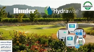 کنترلر آبیاری - شید صنعت