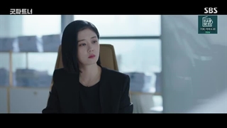 قسمت 11 سریال پارتنر خوب با زیرنویس فارسی