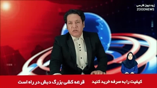 ورژن زودنیوز دوبله طنز آهنگ اللهم ابراهیم تاتلیس کلیپ علافم کاری ندارم