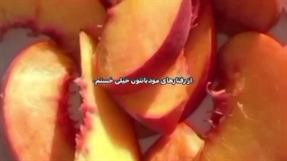 برام مهم نیست چی فکر میکنی