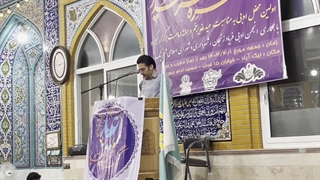 کنگره ی شعر غدیر 1403 _ شعرخوانی آقای دوستی - نیک آباد اصفهان