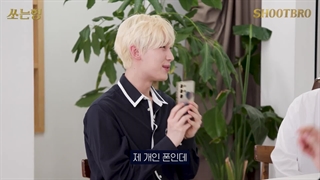 دانلود برنامه "آیدل هایی با 10 میلیون سابسکرایبر ظاهر شدند" شوت‌برو قسمت 6 با حضور جی و سونگهون و سونو"