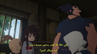 انیمه برنج و ویرانی Tensui no Sakuna-hime قسمت 9