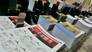 سفارش چاپ کاتالوگ تعداد کم در تهران