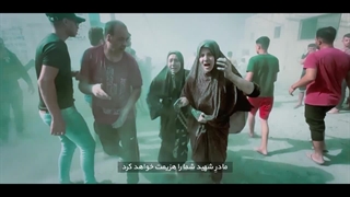 نماهنگ حماسی الله خیر الماکرین - غزه - فلسطین - یهود - حاج محمود کریمی