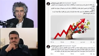 14030610: عدالت اجتماعی در عصر توافق چه می‌شود؟ گفتگو با دکتر احمد نادری عضو هیات رییس مجلس