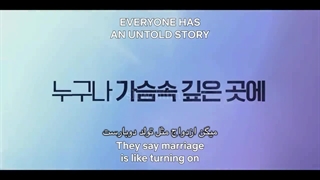 سریال جذاب ملکه اشک ها ( تیزر)