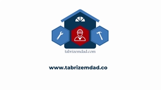 تعمیر یخچال در تبریز | 04191011297