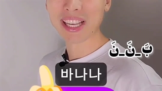 یاد گیری انواع میوه ها 