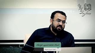 دکتر محمدحسین فرج نژاد: آیا یهودی ها؛ مخالف نازی ها بودند