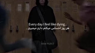 با عمق وجودم امیدورام درکش نکنی:!:  (کپشن)for in range(1000)