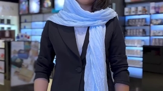 فروشگاه میثم عطر