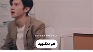 اوکی ولی چرا منم همینم؟