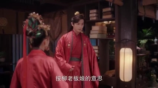 سریال چینی ملکه بدهکار 2024 Debit Queen قسمت 3 با زیرنویس فارسی