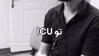 درمان سوراخ قلب چیست؟