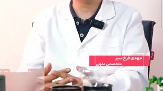 چگونگی روند درمان زخم