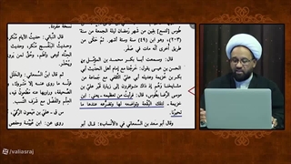 تعظیم بسیار زیاد ابن خزیمه بزرگترین عالم اهل سنت زمان خودش در مقابل قبر مطهر امام رضا علیه السلام