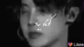 کلیپ از جیهوپ (BTS) با آهنگ بد عاشقم کرده چشات