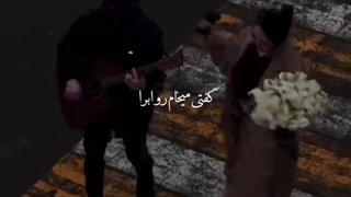 کپشن درمورد رایلا عزیز و ناشناس