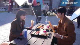 پشت صحنه قسمت 3 و 4 سریال سیندرلا در 2 بامداد + زیرنویس