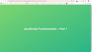 جلسه معارفه جاوااسکریپت