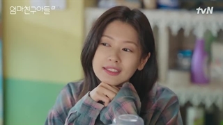 قسمت ششم سریال کره ای Love Next Door 2024 - با زیرنویس فارسی