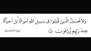 دکتر حسن عباسی: خدا مُرد یا انسان!؟