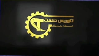 دستگاه های خشک کن میوه و سبزیجات، گوشت خام، ماهی تاوریس صنعت