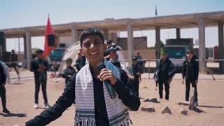 سرود مداحی عزیزم حسین - گروه سرود معراج سرایان خراسان جنوبی