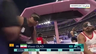 کسب مدال طلا و نقره پرتاب وزنه پارالمپیک پاریس 2024  امیرحسین علیپور و مهدی اولاد