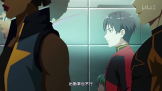 انیمه Wuliao Jiu Wanjie هاردساب فارسی - انیمه شو