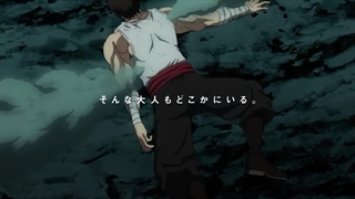 انیمه Shinmai Ossan Boukensha هاردساب فارسی - انیمه شو