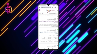 دانلود آپارات نسخه جدید برای اندروید و آیفون