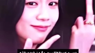 بکش بیرون عزیزم:)))) امروز زدم تو خط دیس کردنننن