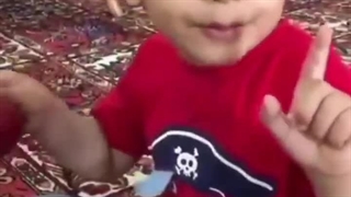 بچم توالت فرنگی دوست داره جررررررررررر