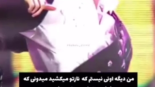 شخصیت‌ها تغییر میکنن سیسی:]....