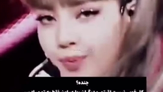 لقبتو روی بقیه نزار لطفا تنکس