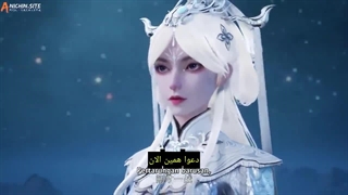 دونگهوای فرمانروای همه قلمروها فصل 2 قسمت 266 با زیرنویس چنل@anime_Endless