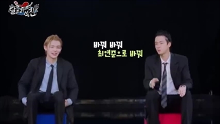 برنامه ران جین (Run jin)(با حضور افتخاری یونجون عضو TXT) قسمت ۴ با زیر نویس فارسی