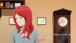 انیمه تادا هیچوقت عاشق نمیشه قسمت۱ زیرنویس فارسی