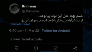 ولی‌ای‌کاش‌آدم‌ها‌میفهمیدن‌که‌با‌‌حرف‌هاشون‌چقدر‌به‌هم‌آسیب‌میزنن...