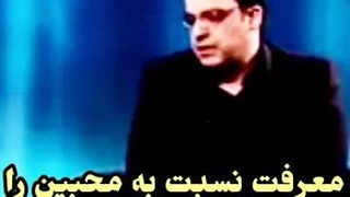 کلیپ زیبا.مردی که سه امام ع رادیدتجربگر موقت مرگ