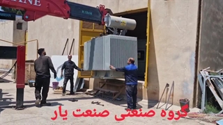 علل علتهای دلایل مراحل سوختن سوختگی آتشسوزی انفجار صدای نعره شوک آرک وزه زوزه بد داخل ترانسفورماتور ترانس برق ذوب کوره چیست