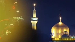 شهادت امام رضا (ع) رو تسلیت میگم