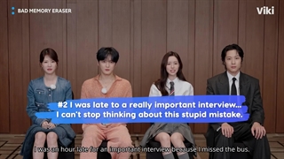 گفتگوی اختصاصی با بازیگران سریال پاک کن خاطرات بد ! + زیرنویس