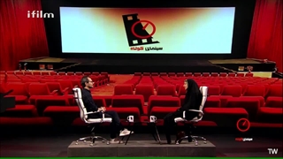 گفتگو با زهرا میری