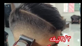 آموزشگاه آرایشگری لوکس