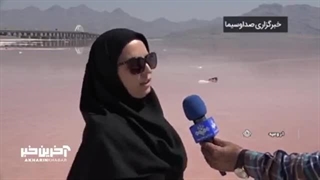 قرمز شدن دریاچه ارومیه